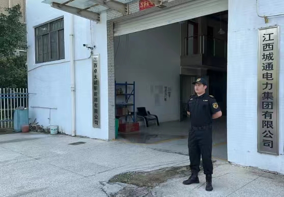 南昌佳海产业园