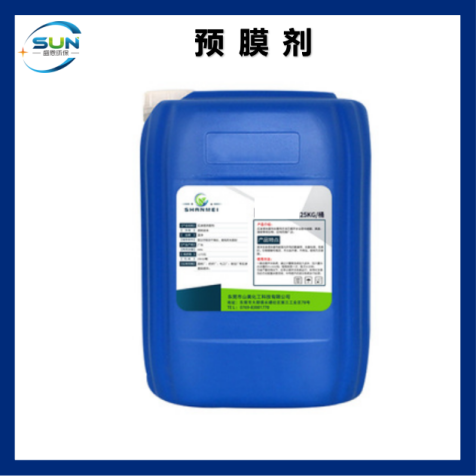 Cloud Zoom small image