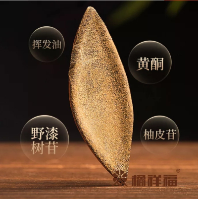 20211205164758_29322.jpg 3.webp.jpg