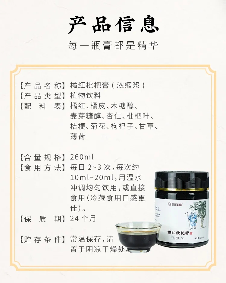 20220113174416_81603.jpg 3.webp.jpg