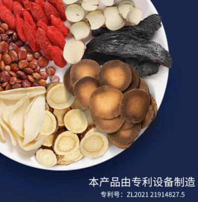 20220627162406_29872.jpg 2.jpg