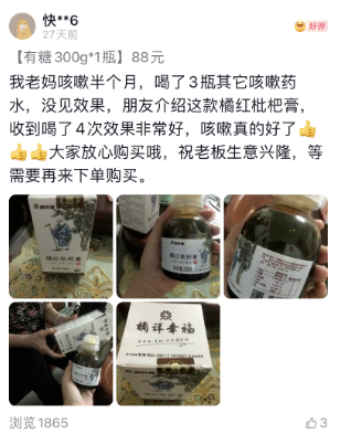 20230807144527_73551.png image.png