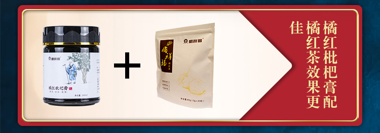 20210205165844_86284.jpg 详情图_02.jpg