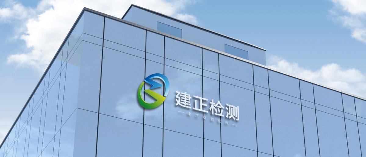 公司图片