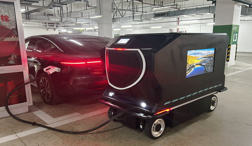 充電機(jī)器人