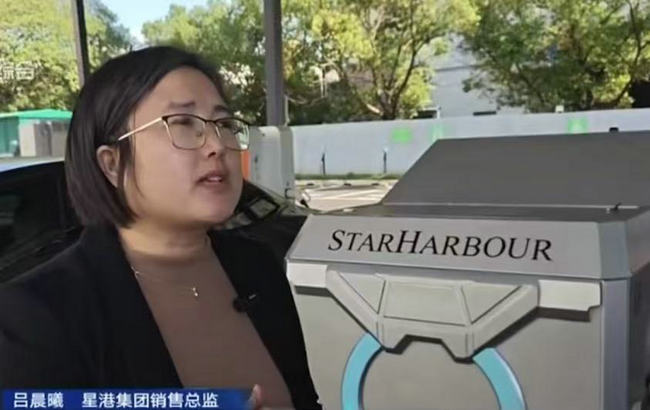 20251112184619_79744.jpg 41.jpg