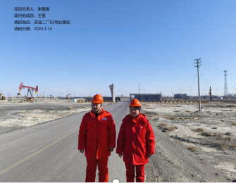 20250828180812_99300.png image.png