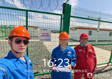 20250830102410_73090.png image.png