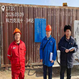 20260407151757_82287.png image.png