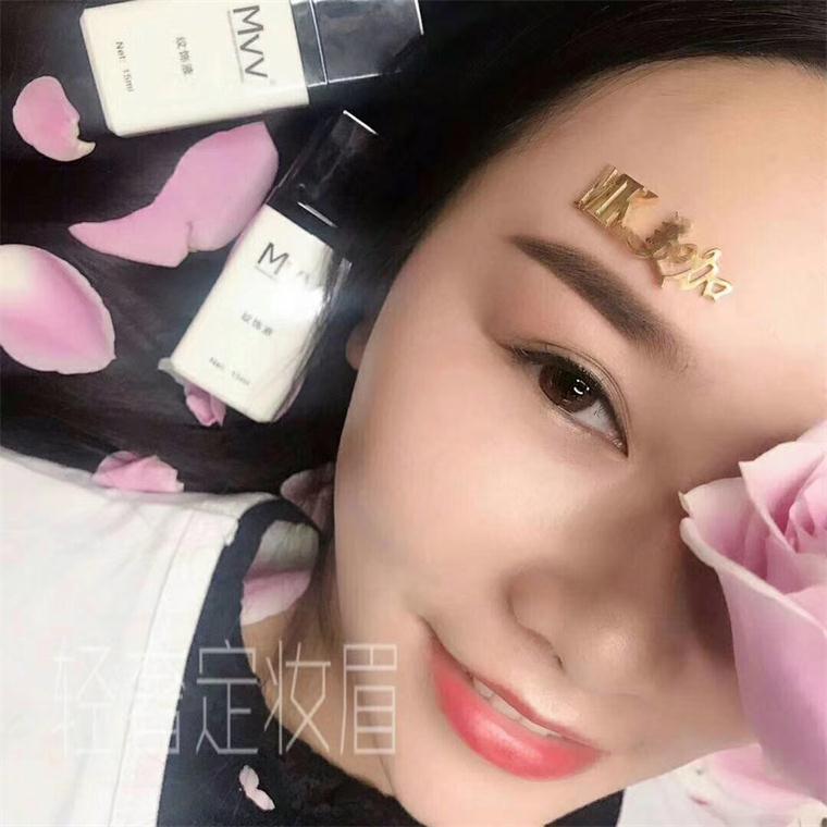 mk美咖全国纹绣4.0峰会上海美博会公开课全城招募中