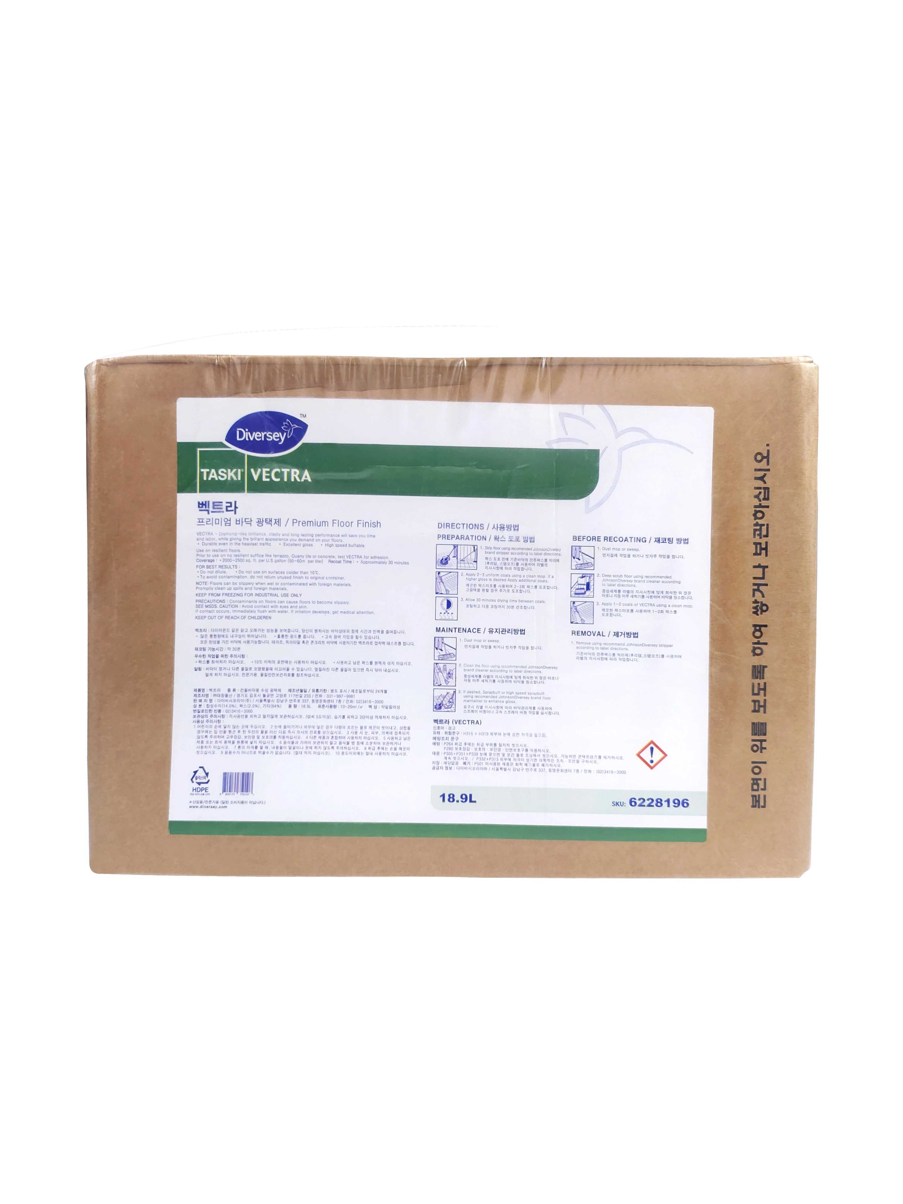 Cloud Zoom small image