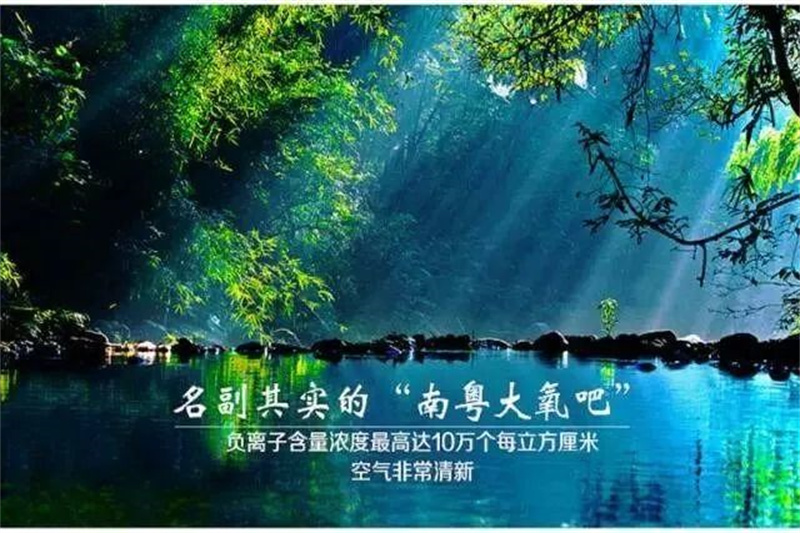 惠州温泉哪里比较好-龙门泡温泉的有哪些推荐-新起点度假旅行