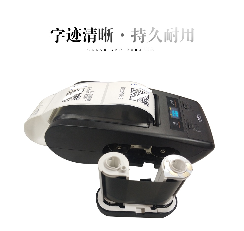 mr30碳带详情_03.jpg