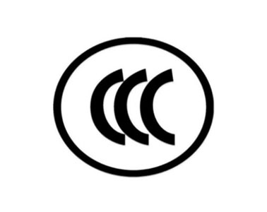 强制性产品认证管理规定