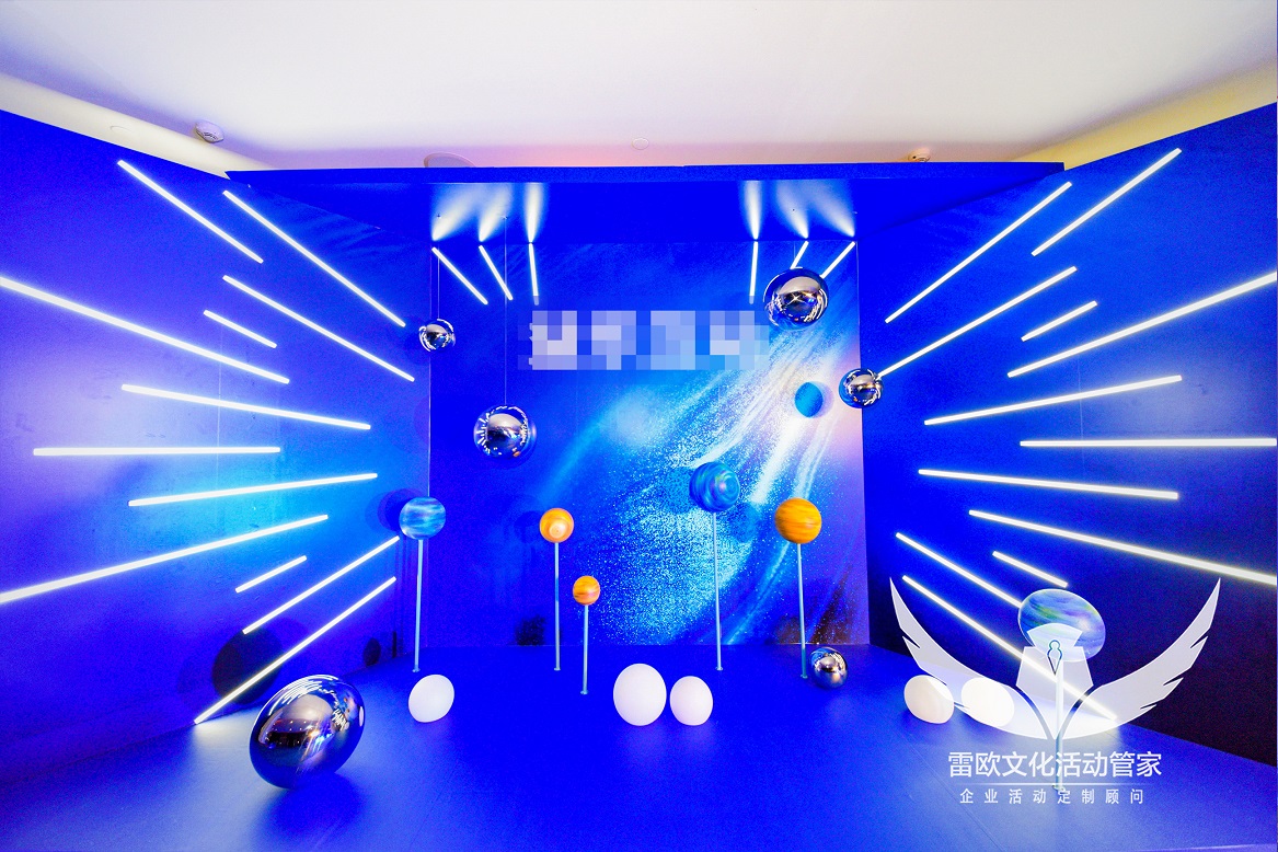 活动回顾 | 玩乐无界 热爱不止