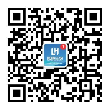 点击此条信息进入：厂家直销店铺