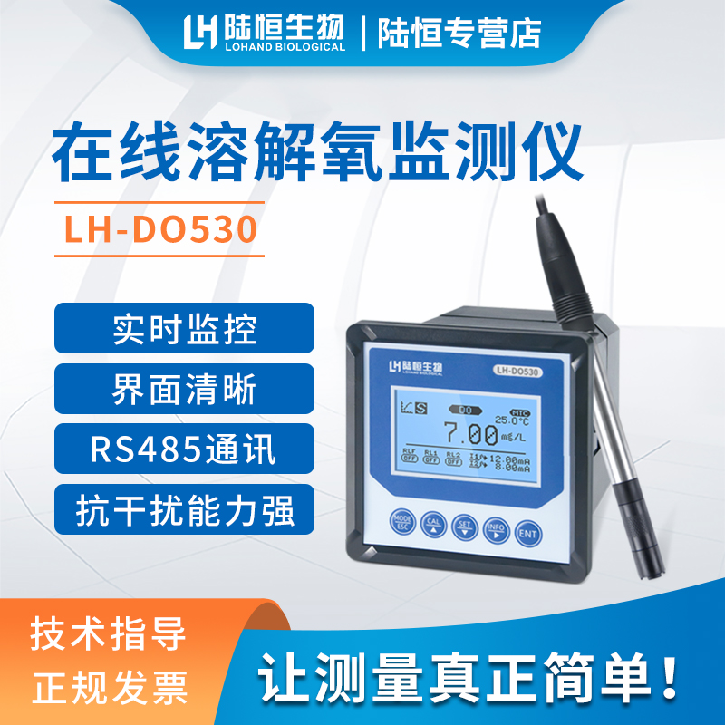 20230324132526_41876.jpg 主图1.jpg