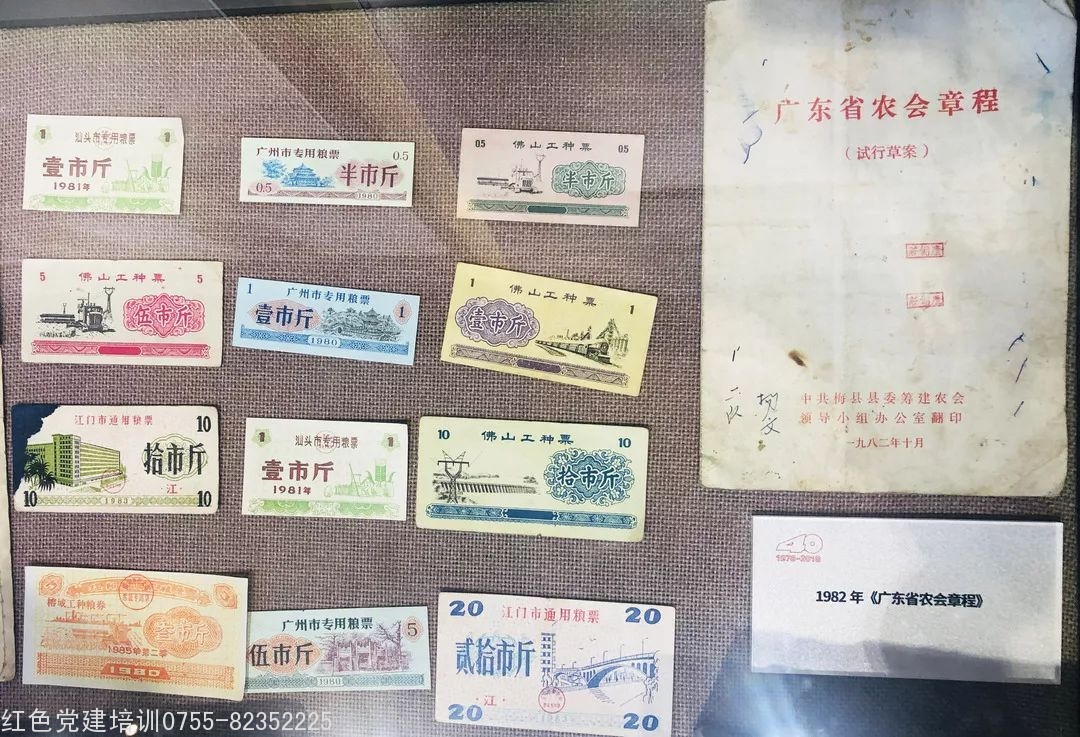 深圳大潮起珠江展览馆官网.jpeg