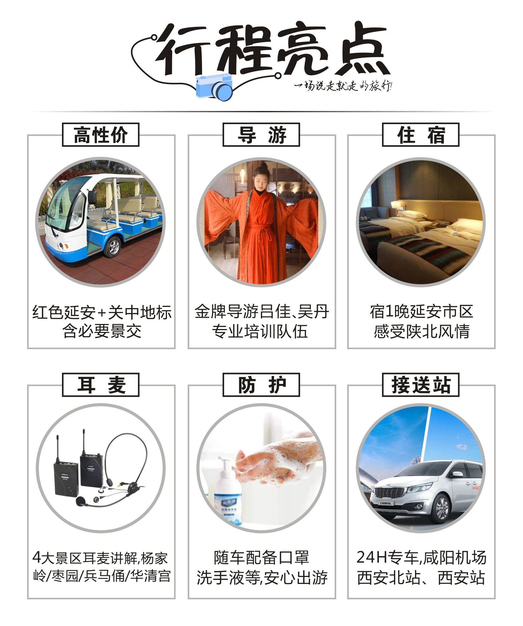 微信图片_202101121252511.jpg