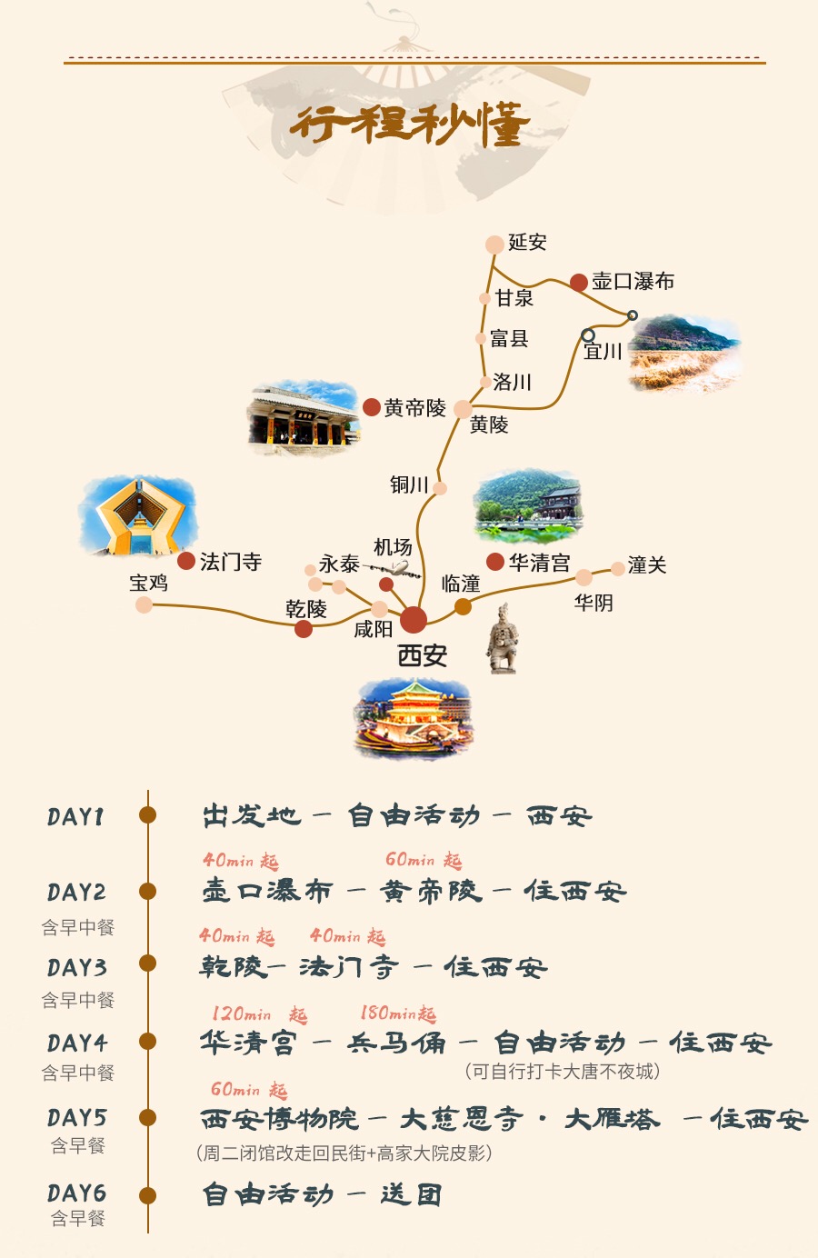 微信图片_202101121302551.jpg
