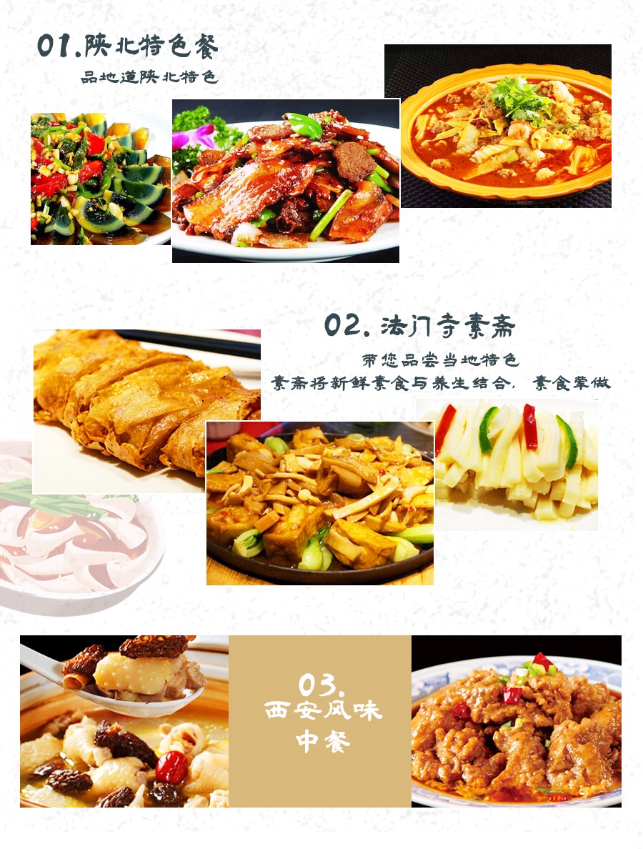 微信图片_202101121302559.jpg