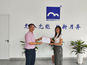   麦达可尔在第十四届中国创新创业大赛（湖北赛区）荣获优胜奖