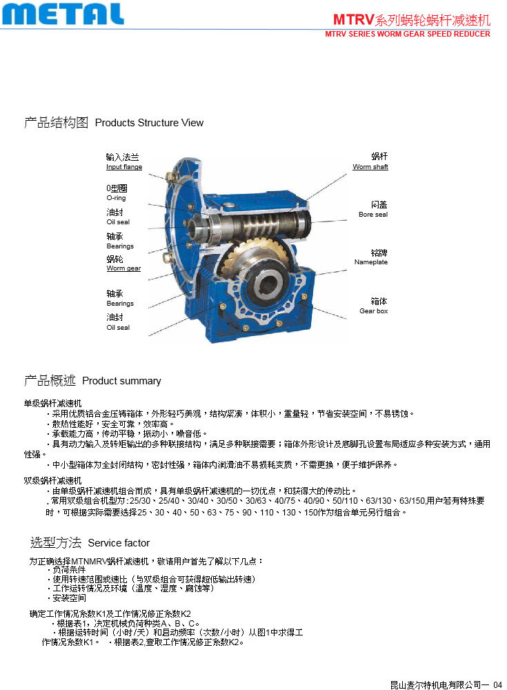 20201128112837_49999.png image.png