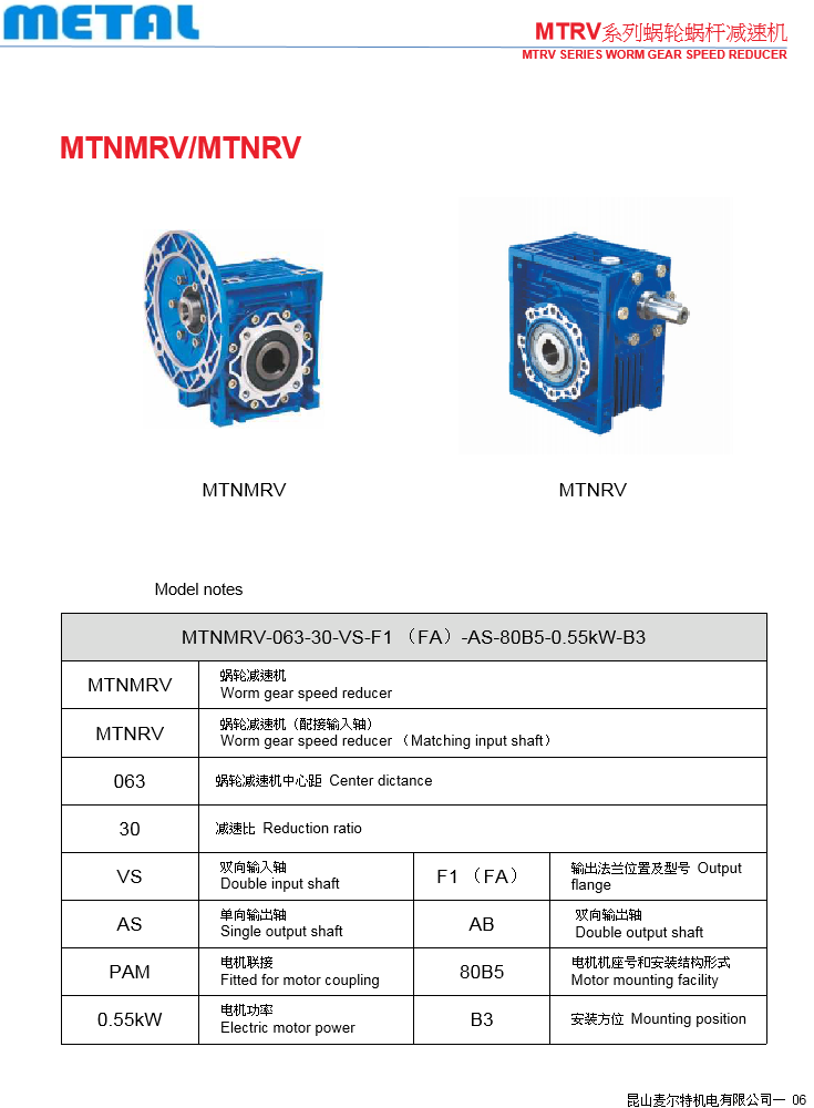 20201128112932_79242.png image.png