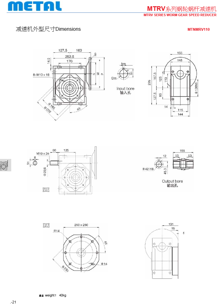 20201128113910_98594.png image.png