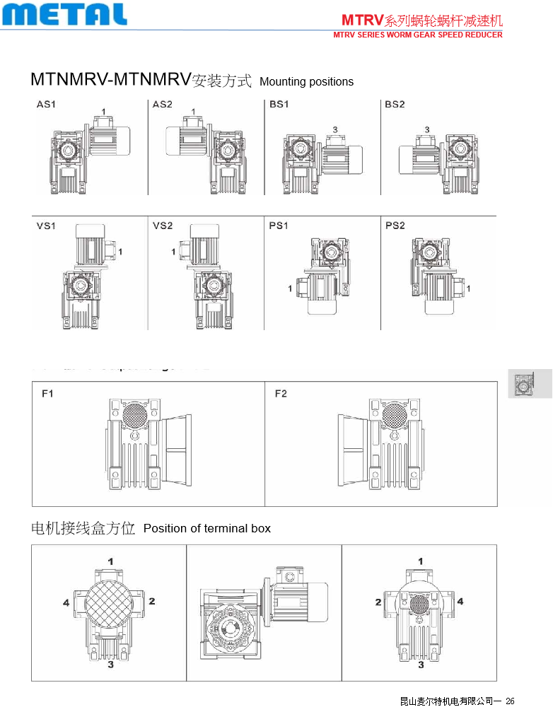 20201128114150_46887.png image.png