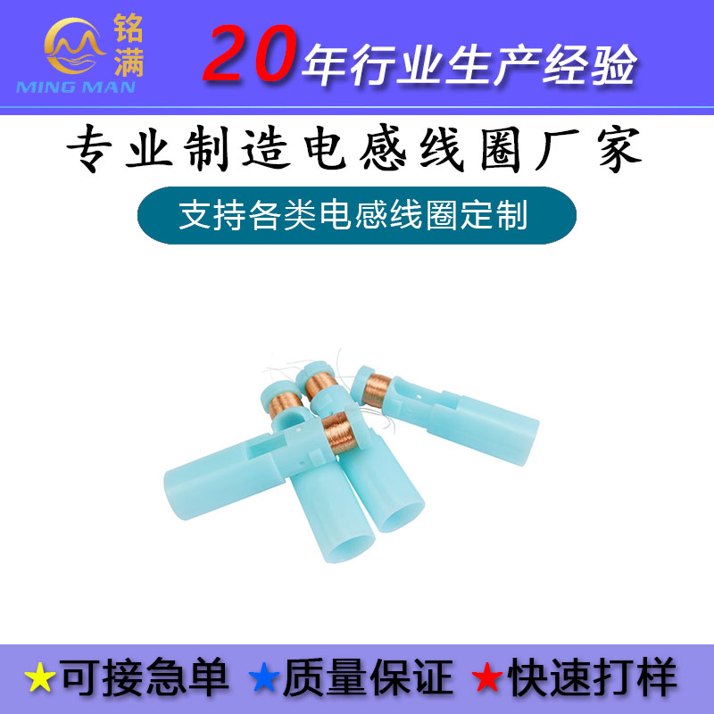 Cloud Zoom small image