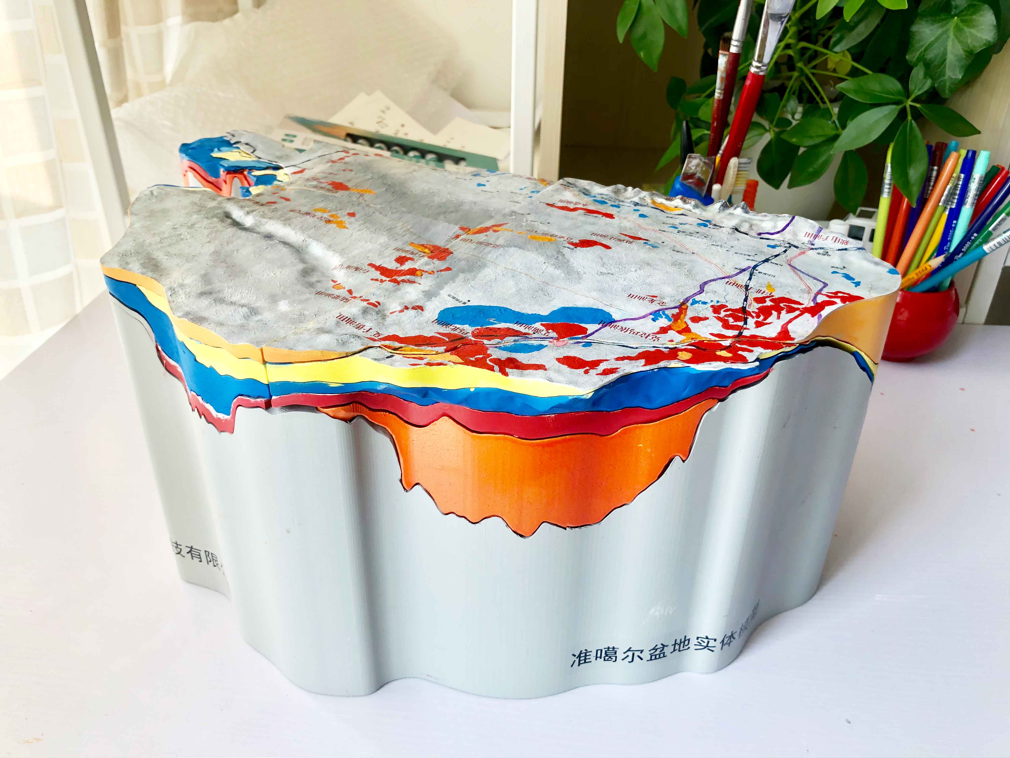 盆地模型打印实例-3d打印-莫奈(北京)科技有限公司