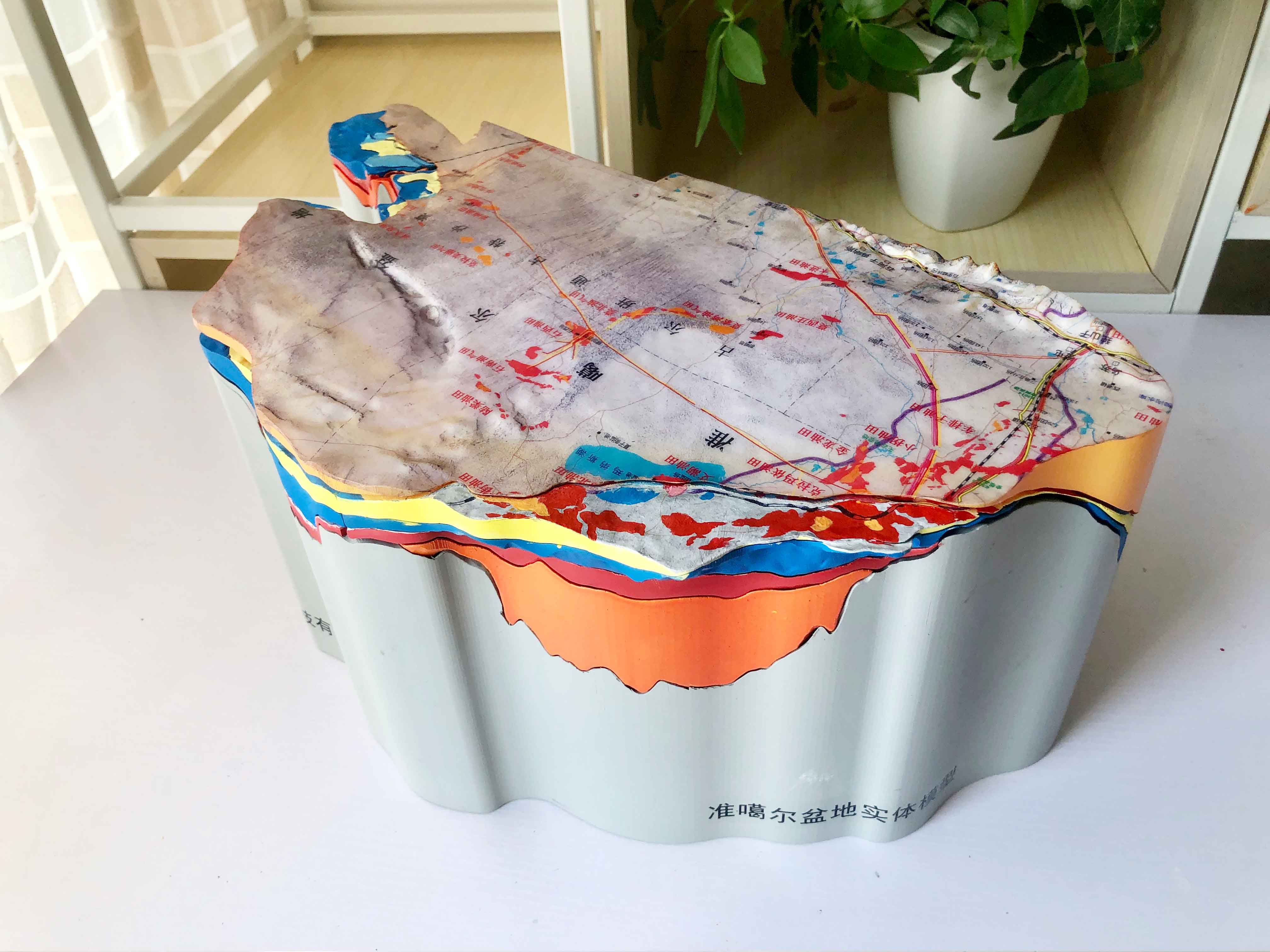 盆地模型打印实例-3d打印-莫奈(北京)科技有限公司