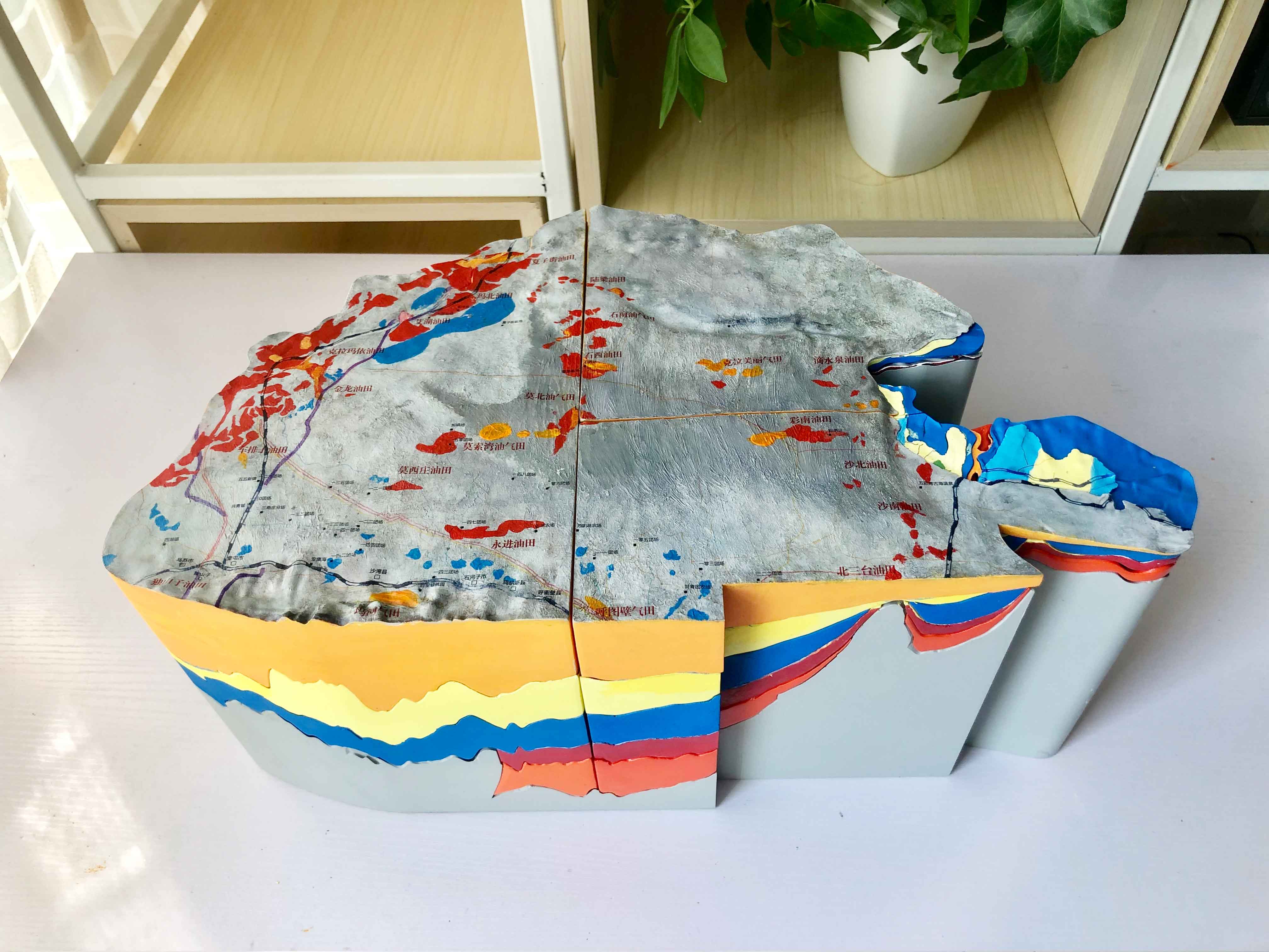 盆地模型打印实例-3d打印-莫奈(北京)科技有限公司