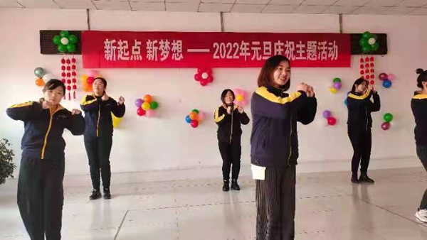 20220104091824_92416.jpg 微信图片_20220104090007.jpg