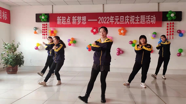 20220104091851_20917.jpg 微信图片_20220104085956.jpg