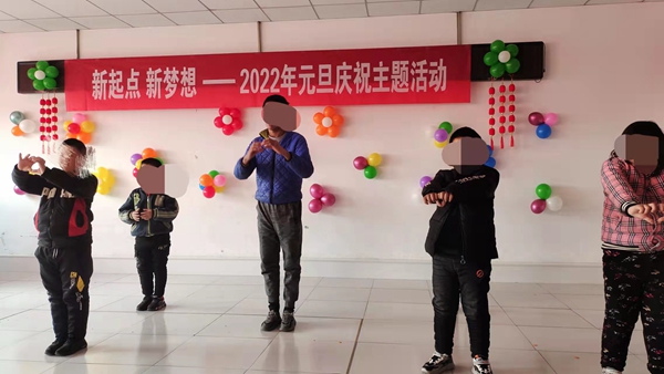 20220104092310_18311.jpg 微信图片_20220104085942.jpg