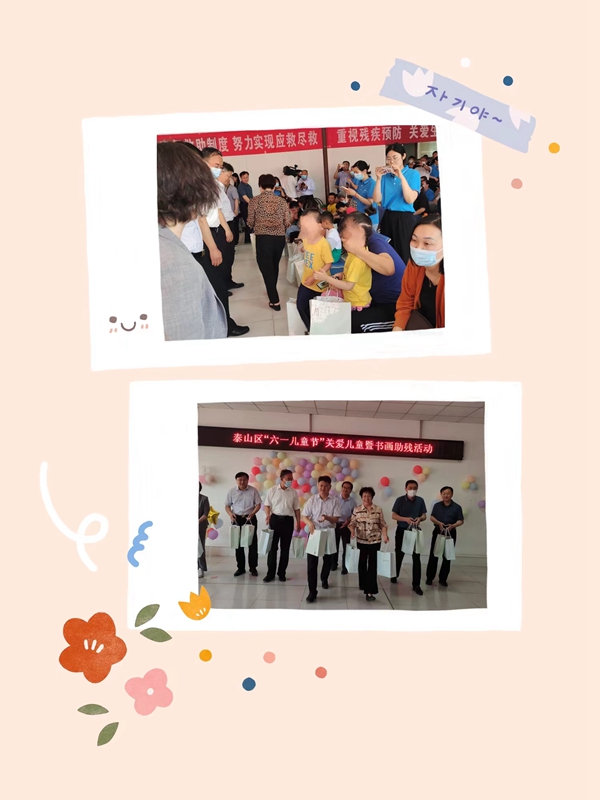 20220602101124_22868.jpg 微信图片_202206020957312.jpg