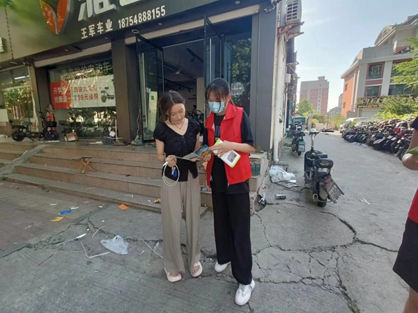 20230828161010_63008.jpg c9703d288d3e76499ee5c2bd66c45e8.jpg