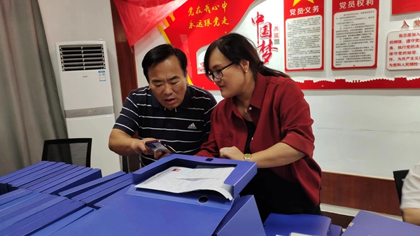 20230922143651_62900.jpg 6b661c68550b2b4a52b09e4ba8ababb.jpg