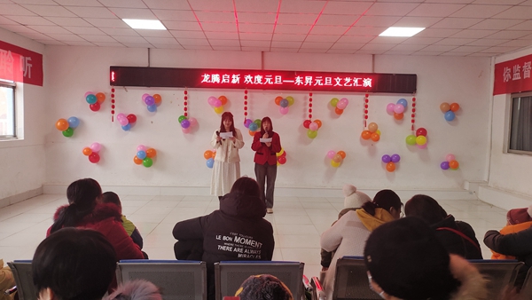 20240102084408_88993.jpg 6433dfc4e252c79b516df8ed1c83ec2.jpg