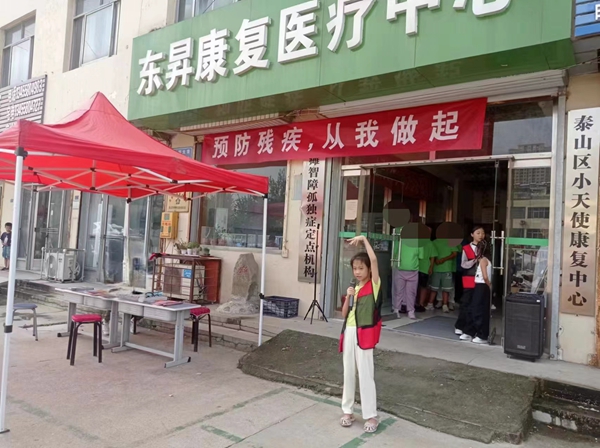 20240823094940_75908.jpg 5b4bf3a70acaa7a5f50fa4d81630384.jpg