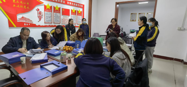 20241120135542_76873.png 1bf4c9c514a248e5a8ed662d2dd3af7.png