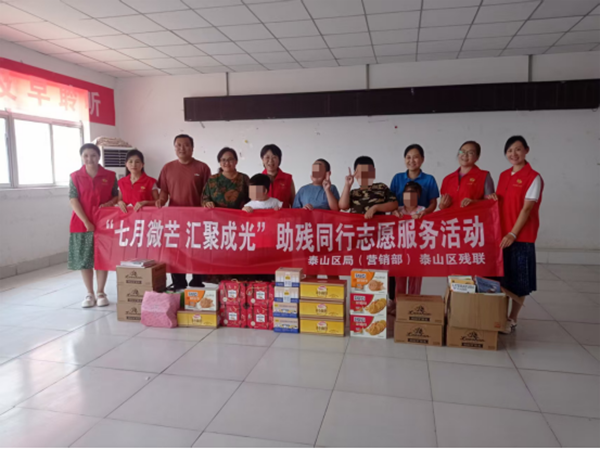 20250718104952_70244.png d62595294889d07b9738a863639314f.png