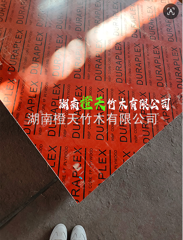 20250928104457_40586.png image.png