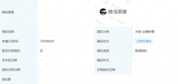 20230313175232_70942.png image.png