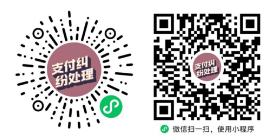12ed2d74-cfb0-472a-bb88-bcbb886ef6a5.png
