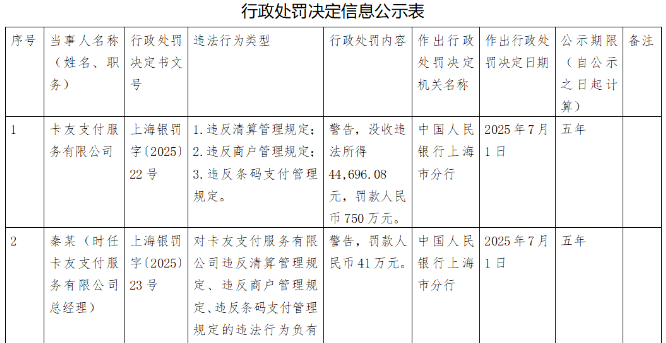 a92cc465-06c9-4272-a583-94c5a6eb3a59.png