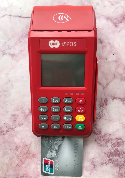 20220506120042_71006.png 联动大机2.png