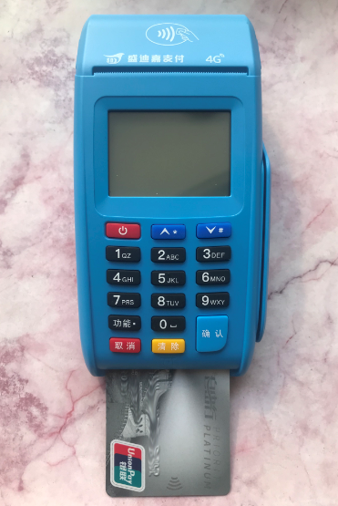 20230305182629_44986.png 盛迪嘉2.png